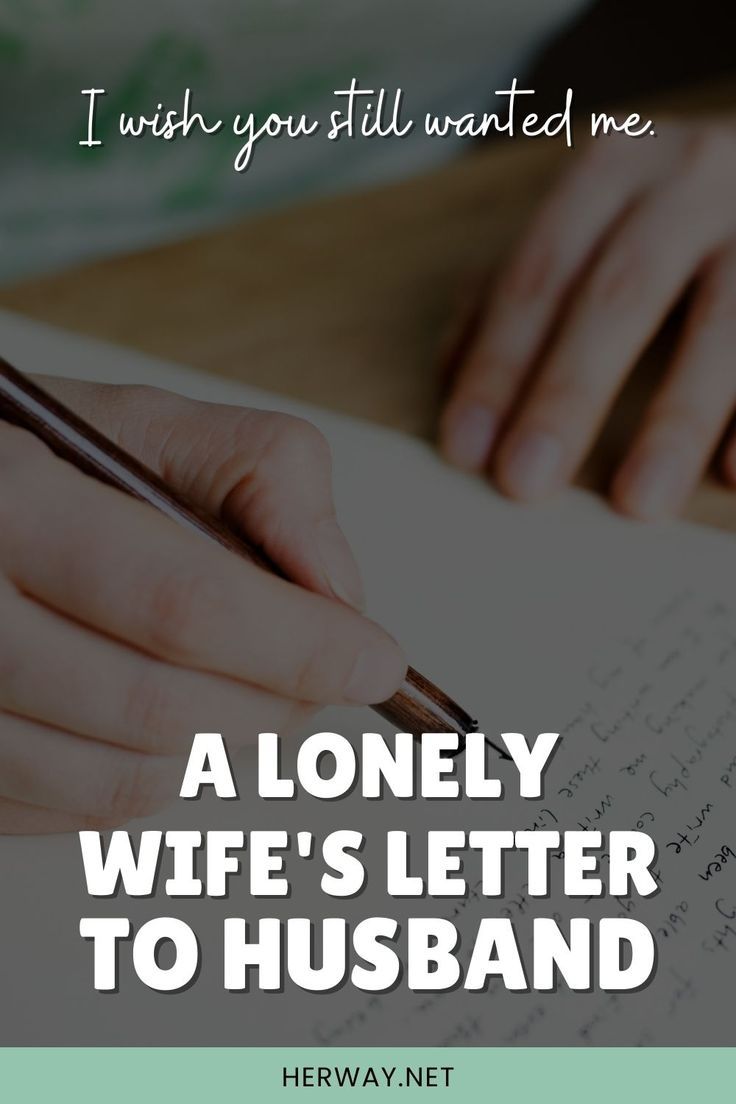 Lonely Wife Feeling Neglected By Husband Quotes And Messages