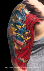 Dragon Tattoo Meaning