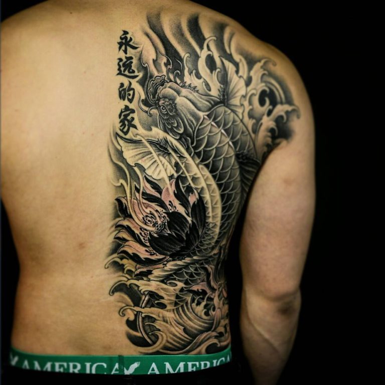 Koi Dragon Tattoo Meaning